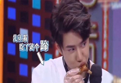 吃货的明星,探寻吃货明星的味蕾秘密  第3张