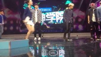 exo斐济拍摄花絮  第2张