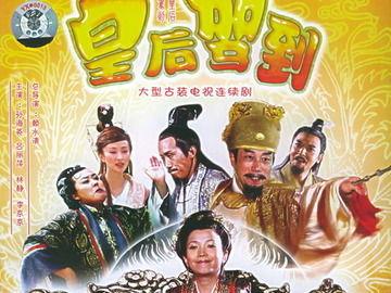 叶青青个人资料,才华横溢的青年才俊，多领域成就斐然