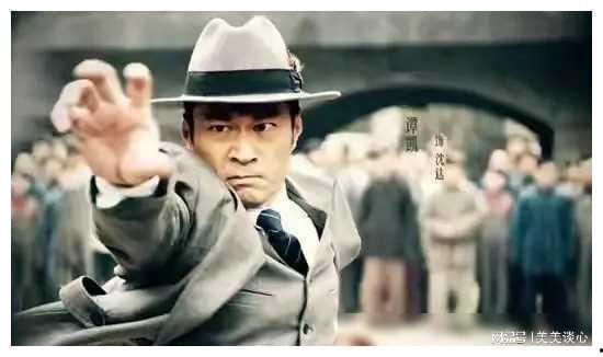 远大前程真实背景人物,真实人物背后的传奇故事  第2张