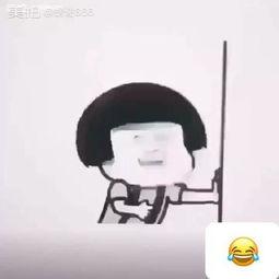 斗舞表情包图片,舞动青春，释放激情