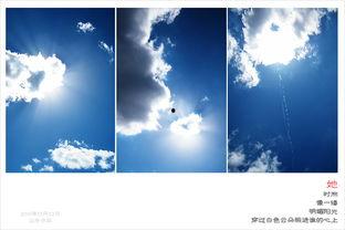 两个人相遇的背景音乐,相遇背后的动人音符  第3张