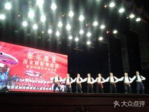 大连娱乐新闻,星光熠熠，精彩纷呈，本地娱乐圈动态盘点  第3张