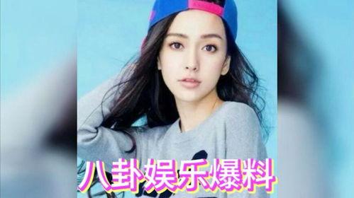 去哪吃瓜娱乐圈,揭秘明星幕后故事，去哪吃瓜最地道？  第3张