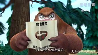 今日娱乐新闻tom,Tom热点事件盘点  第2张