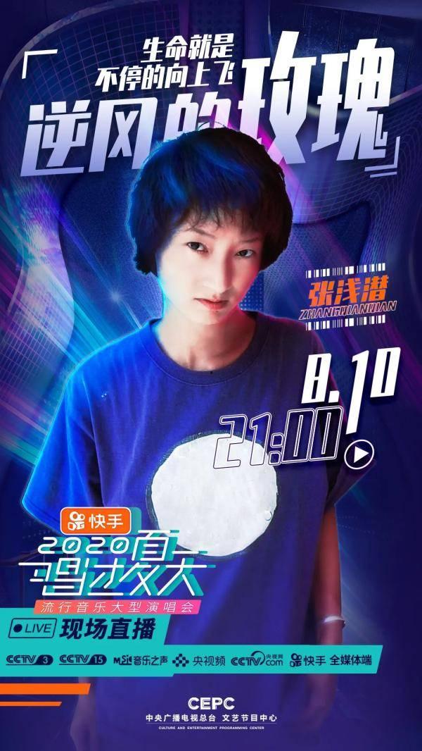 娱乐大潮流,揭秘当下热门娱乐现象  第2张