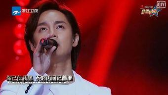 梦想的声音素人背景,素人歌手的追梦之旅