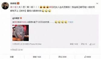 明星二手衣店淘宝网址,时尚潮流一触即达  第2张