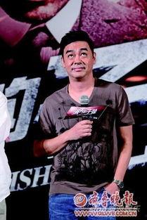 娱乐之硬汉天王免费  第3张