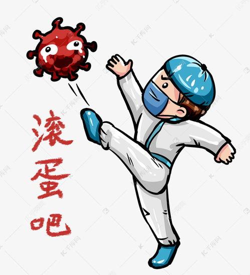 踢飞的图片,捕捉足球运动的激情与力量